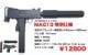 JGWORKS MAC10 ���󥰥��