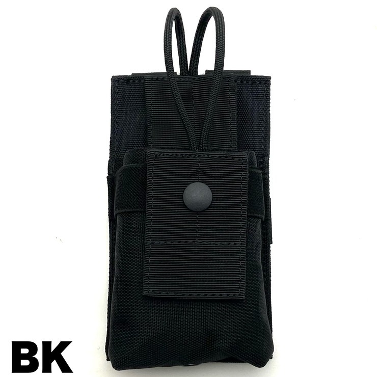 Rapidfire BP-31 Walkie-talkie bag (small)