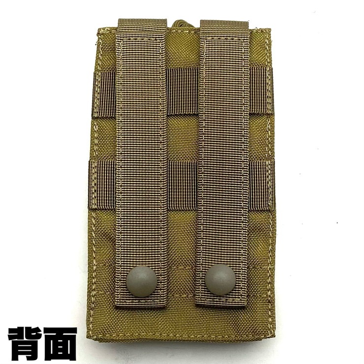 Rapidfire BP-31 Walkie-talkie bag (small)