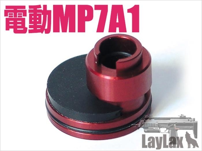 LayLax �饤�饯�� ����ޥ륤 ��ưMP7A1 ����ѡ����������إåɥ�����