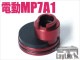 LayLax �饤�饯�� ����ޥ륤 ��ưMP7A1 ����ѡ����������إåɥ�����