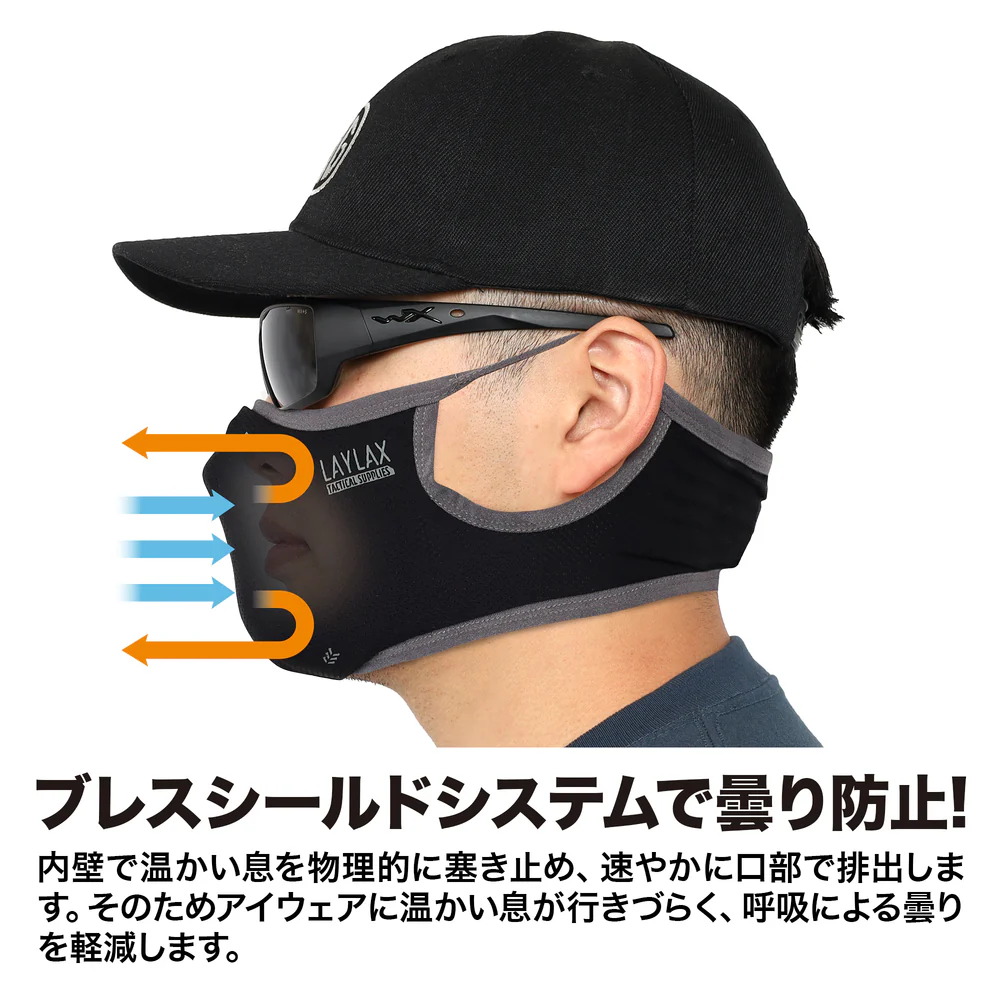 LayLax �����륤�������֥쥹�ե����������� L-XL(Ƭ��59cm�ʾ�)�֥�å�