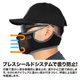 LayLax �����륤�������֥쥹�ե����������� L-XL(Ƭ��59cm�ʾ�)�֥�å�