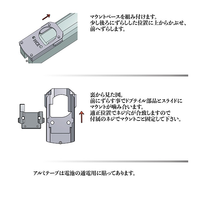 RapidfireVictoptics 1x18���ѥޥ����+�ϥ������5.1�ѥϥ����ԡ��ɥ֥꡼��
