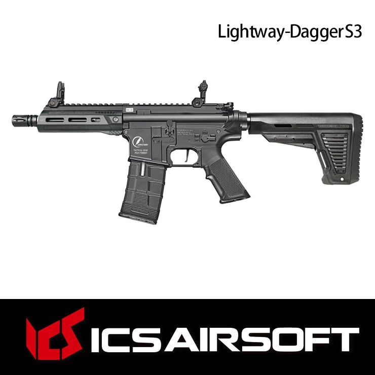 ICS Lightway-Dagger S3  ICS-444S3