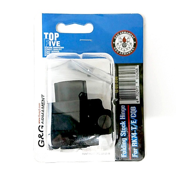 G&G G-05-054 Folding Stock Hinge For RK74-T/E/CQB G&G