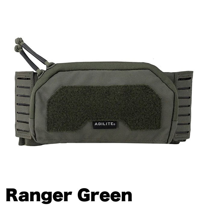 AGILITE PINCER 2ND LAYER ADMIN POUCH