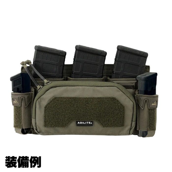 AGILITE PINCER 2ND LAYER ADMIN POUCH