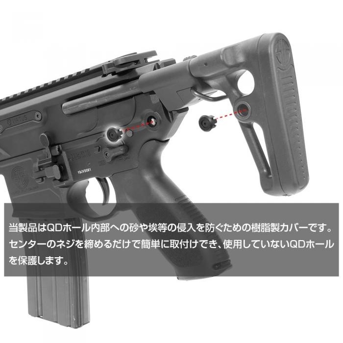 LayLax �饤�饯�� QD�ۡ��륫�С� [2������] NITRO.Vo �˥ȥ���������