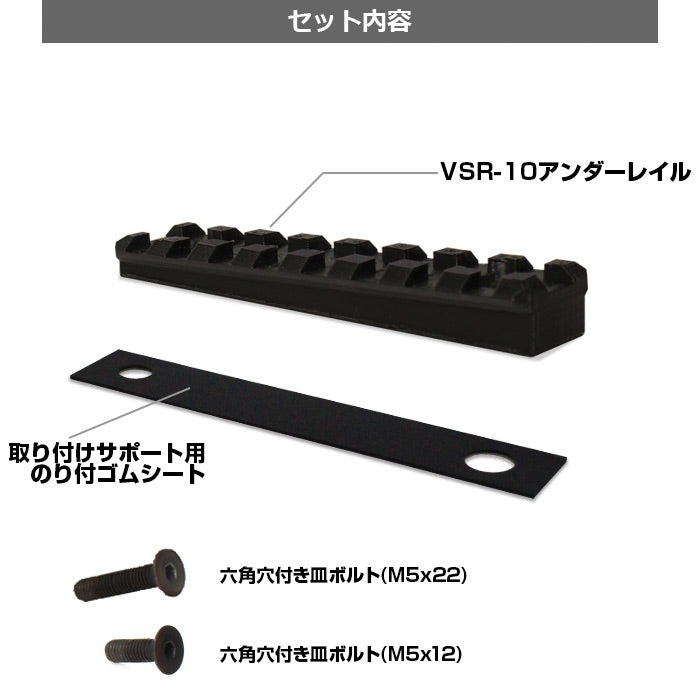 LayLax �饤�饯�� NITRO.Vo VSR-10 ��������쥤��