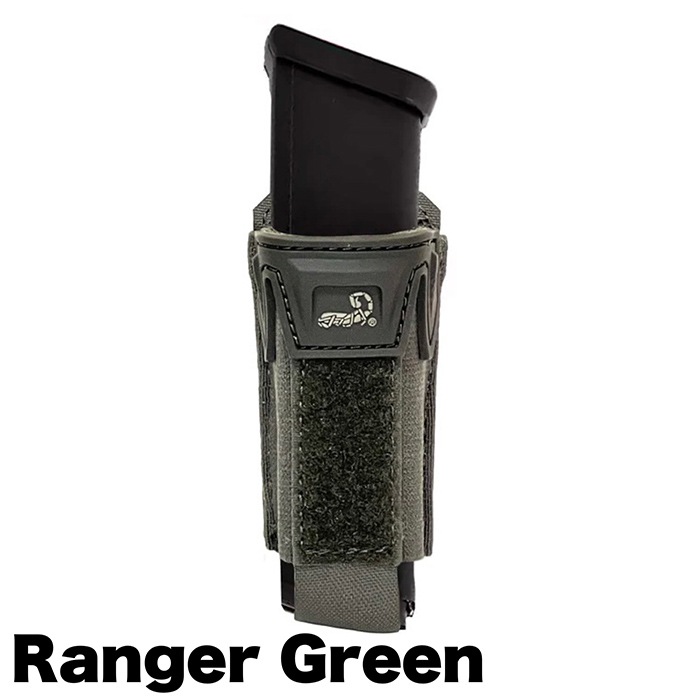 AGILITE Pincer Single Pistol Pouch