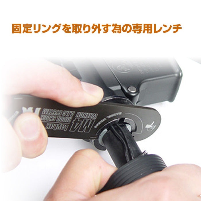 LayLax �饤�饯�� ����ޥ륤 ������M4�� ����[����]FirstFactory �ե������ȥե����ȥ꡼