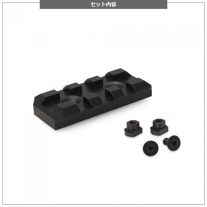 LayLax �饤�饯�� NITRO.Vo �ǥ奢��쥤��[XS]�������ȥ饷�硼��45mm Keymod M-LOK�б��ԥ��ƥ��ˡ��쥤��