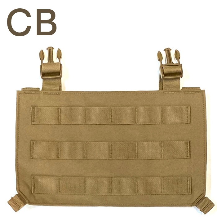 Velocity Systems Molle Swift-Clip Placard