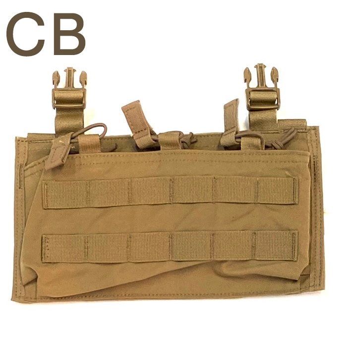 Velocity Systems Triple 7.62 Swift-Clip Placard