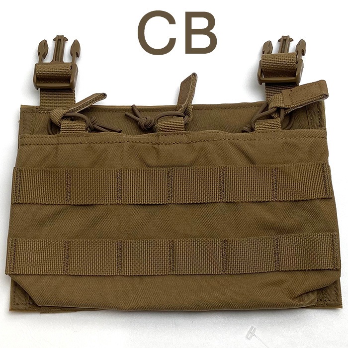 Velocity Systems Triple 5.56 Swift-Clip Placard