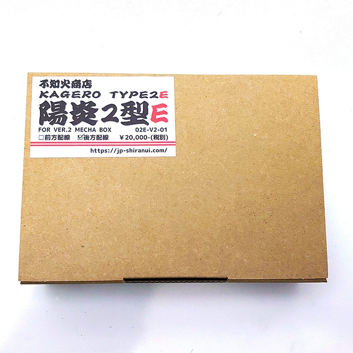 �Żҥȥꥬ�� ¿��ǽ ���βо�Ź���۱�2��E��Ver2/����������