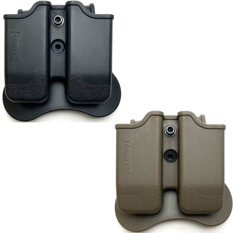 AMOMAX AM-MP-P2 double Mag Pouch Fits Sig P226