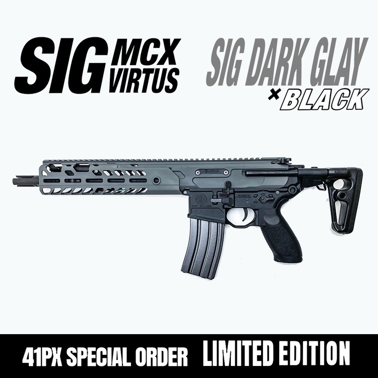 エアガン SIG MCX VIRTUS GRAR BLACK Cerakote Edition | その他 エアガン
