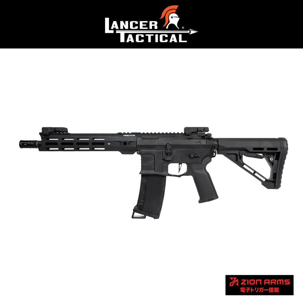 Lancer Tactical Gen 4 Predator 10in SBR AEG w/ Nebula II(LT-42BV10-G4-ME-JPN)