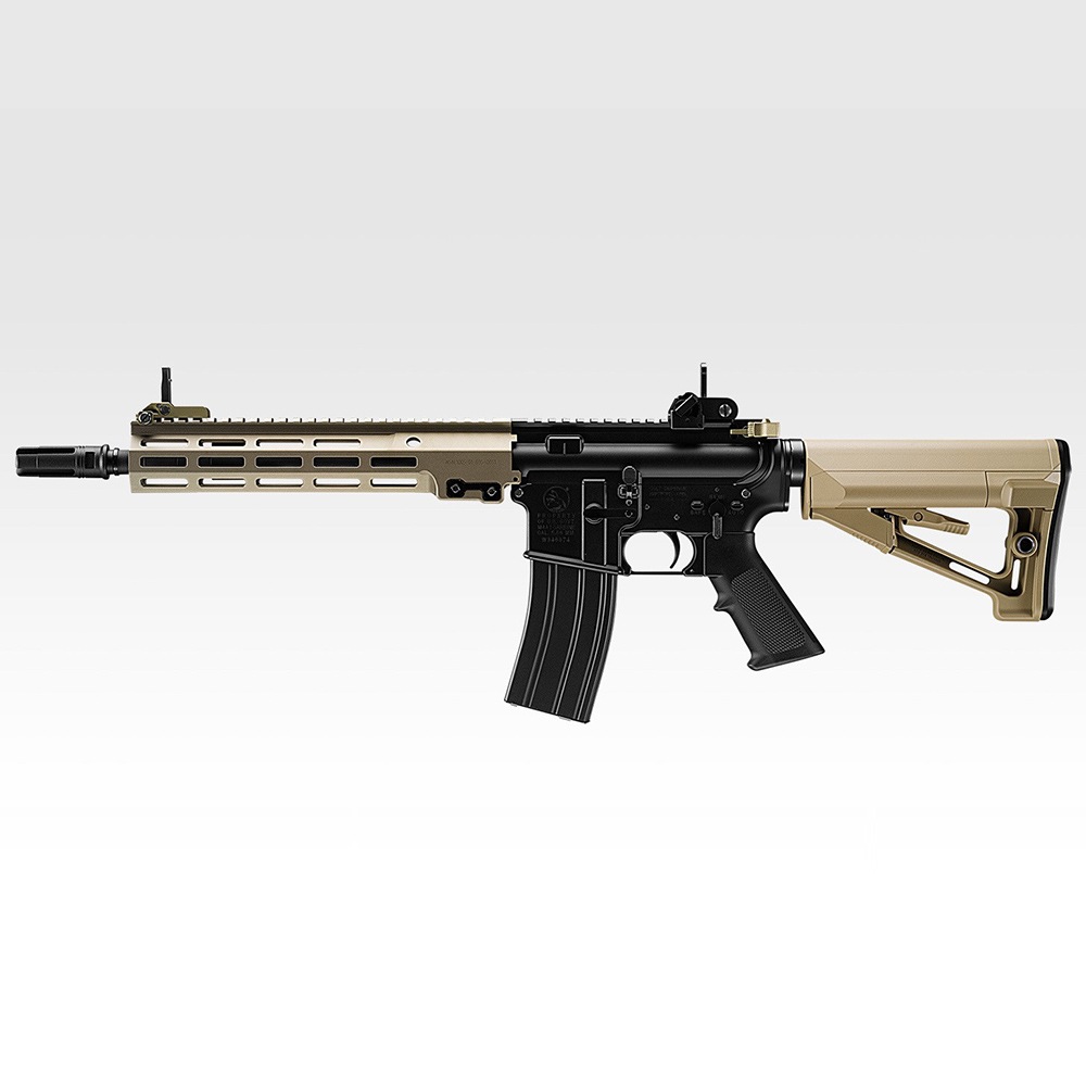 東京マルイ ガスブローバックマシンガン No.13 URG-I 11.5 inch