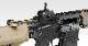 ����ޥ륤 �����֥����Хå��ޥ��󥬥� No.13��URG-I 11.5 inch SOPMOD Block3