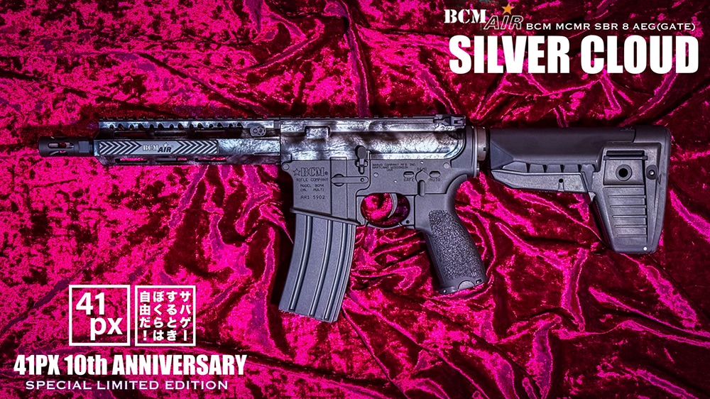 9/12 正午予約開始 41PX 10th ANNIV. SPECIAL LIMITED EDITHON SILVER