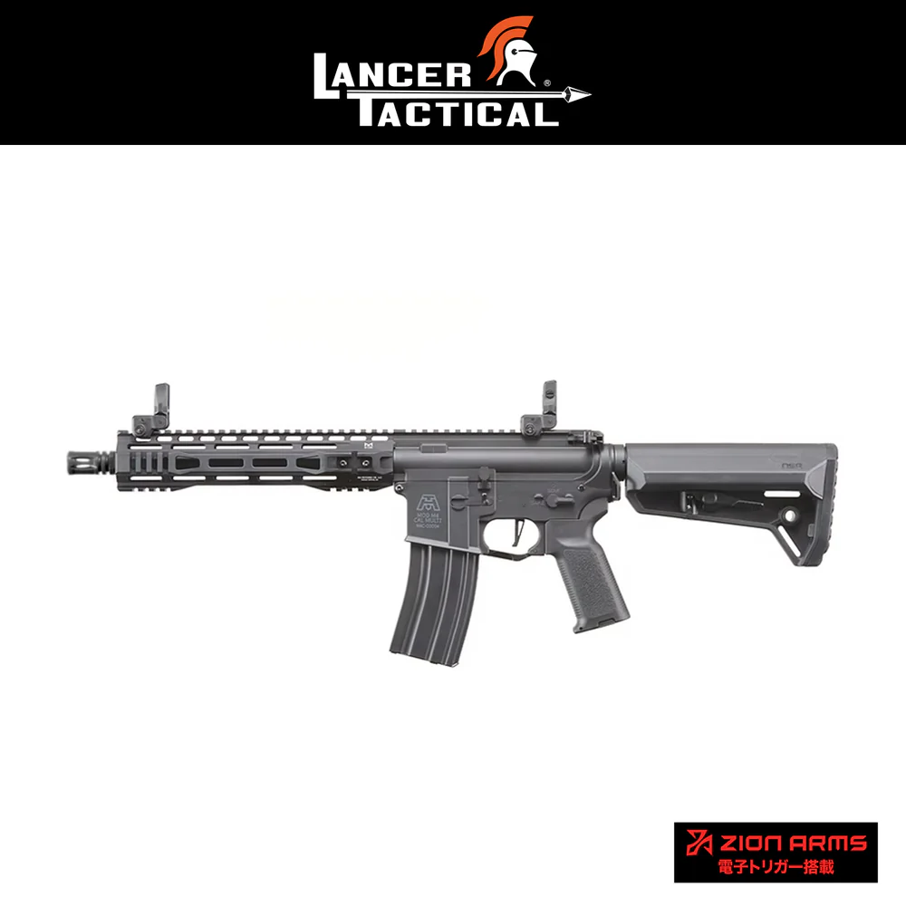 LANCER TACTICAL Gen 3 BG Defense Type-A SPR 10inch AEG