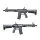 LANCER TACTICAL Gen 3 BG Defense Type-A SPR 10inch AEG
