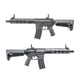 LANCER TACTICAL Gen 3 BG Defense Type-A MK2 10inch AEG