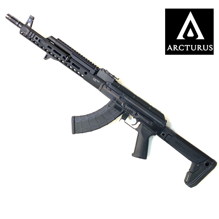 アークタウラス Arcturus AKMカスタム(フォールディングストック