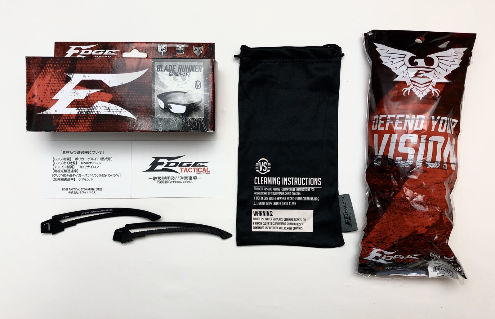 EDGE Tactical��SBR610-AFT��Blade Runner - Black Frame/Tiger VS Lens