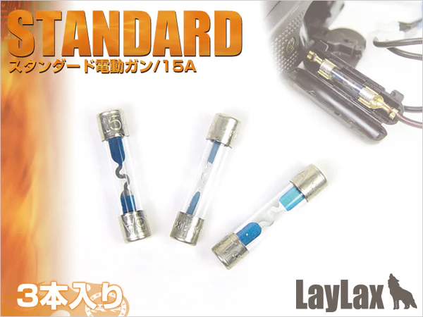 LayLax 15A�ҥ塼��/�������������ư���󥿥���(3����)