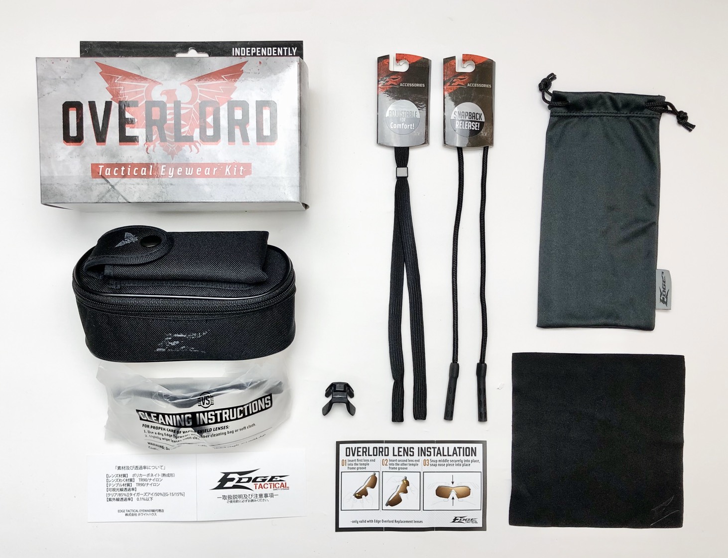 EDGE Tactical��HO610��Overlord - Black Frame/Tiger VS Lens