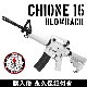 ������ʢ�G&G Chione 16 Blowback����G&G��ư����G&G��ư���������