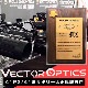 Vector Optics SCMF-14 426 MAGNIFIER