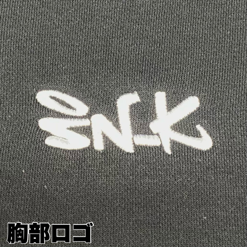 IN-K Sweat-shirt Graffiti No.01 BK