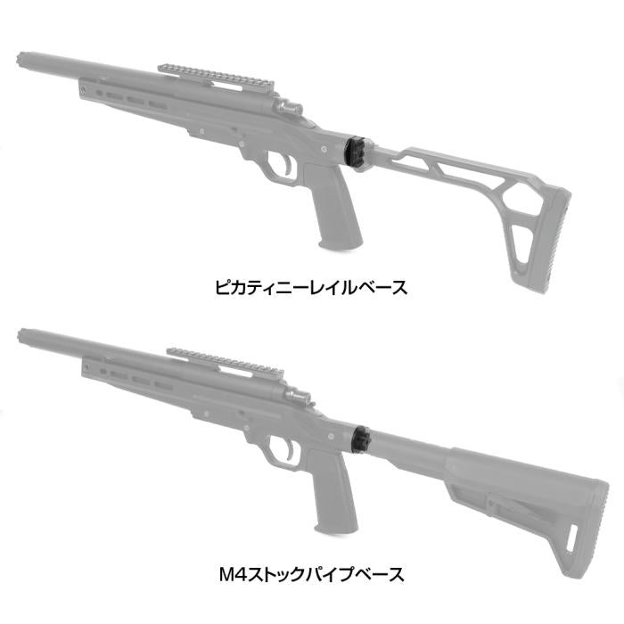 LayLax �饤�饯�� VSR-ONE 2WAY �ԥ��ƥ��ˡ��쥤��&M4���ȥå��ѥ��� �ꥢ���ȥå��١��� PSS