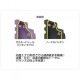 LayLax �饤�饯�� ����ޥ륤 �磻�ɥ桼��/�����롼�ȥ�����ѥå��󡦥����� 1������