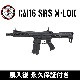 G&G CM16 SRS M-LOK