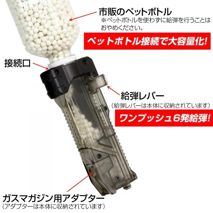 LayLax satellite �ϥ��Х�å� BB���������ץ饹 ���ꥢ