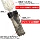 LayLax satellite �ϥ��Х�å� BB���������ץ饹 ���ꥢ