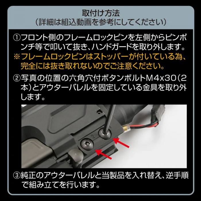 SIG AIR MCX ���������Х��١���&�����֥��å��١������å�