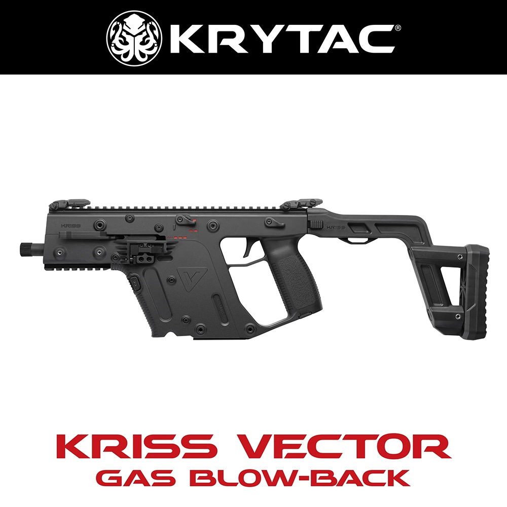 KRYTAC KRISS VECTOR GBB