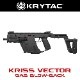 KRYTAC KRISS VECTOR GBB