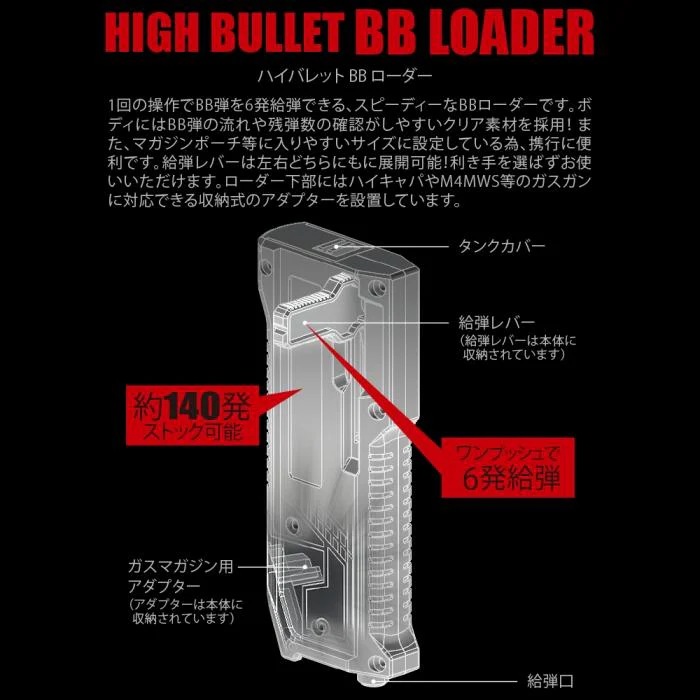 LayLax �ϥ��Х�å� BB�������� ���⡼�����ꥢ satellite