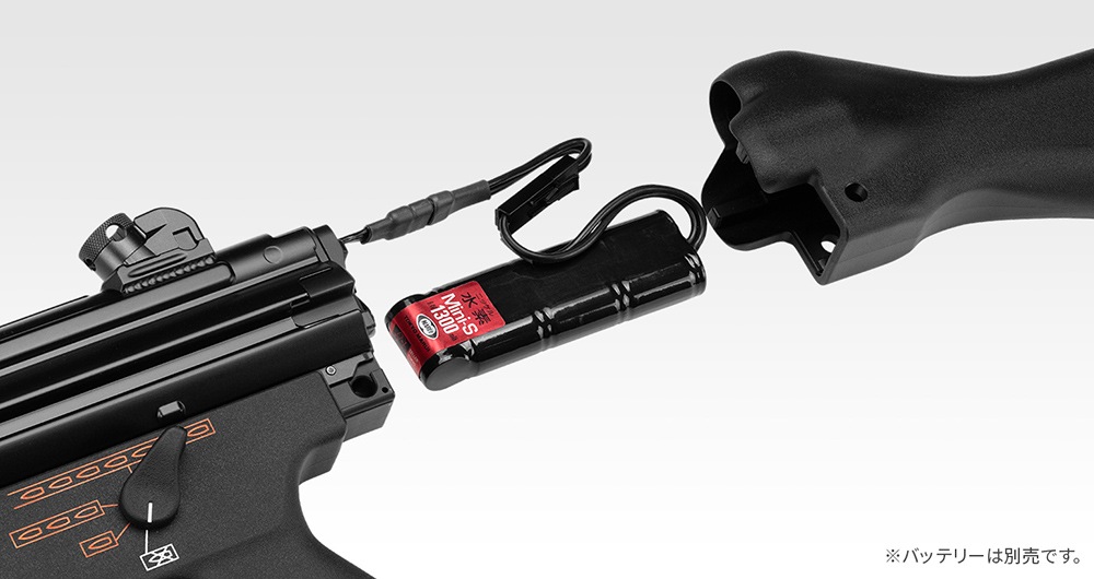 ����ޥ륤 ��������ư����No.36 MP5 A4