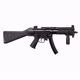 Elite Force H&K MP5 M-LOK EYETRACE JP Ver.