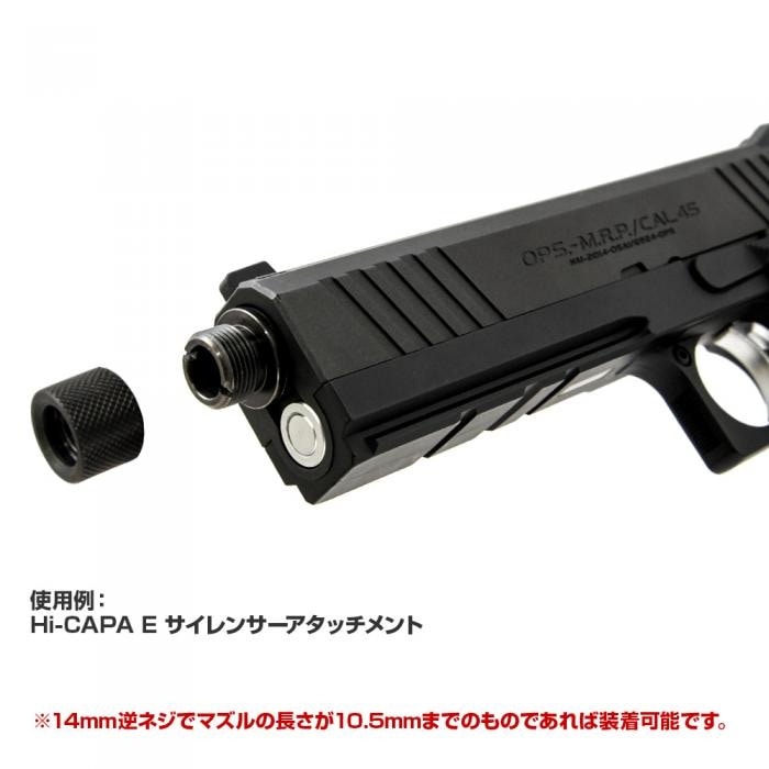LayLax �饤�饯�� NINEBALL �ޥ���ץ��ƥ����� 14mm