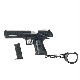 WoSport AC-15-BK Desert Eagle Keychain